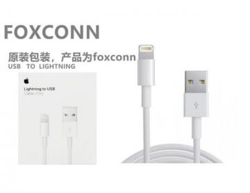 FOXCONN CAVO LIGHTNING BLISTER